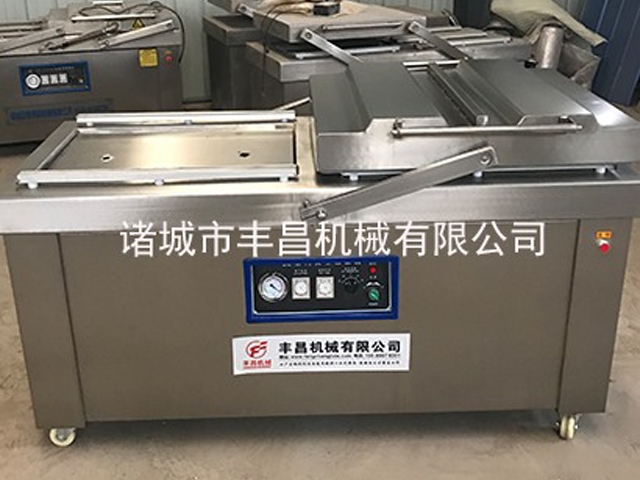 雙室真空包裝機